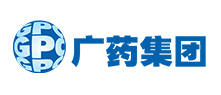 廣藥集團(tuán)