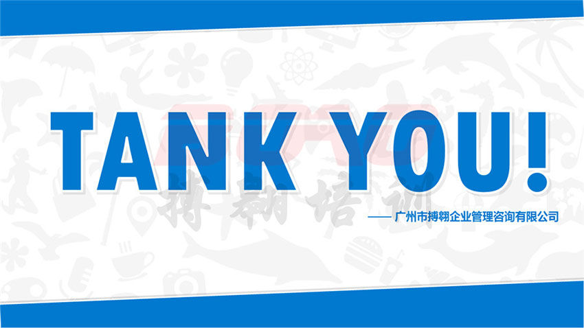 海底總動(dòng)員