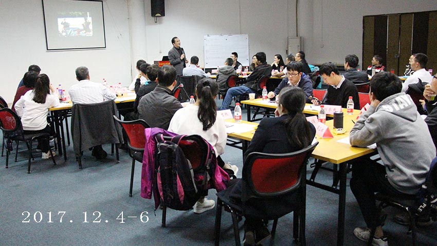 公共交通管理兩期執(zhí)行力內訓-201711-12