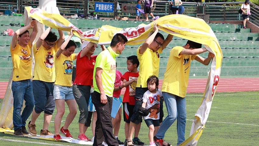 群邑（上海）親子趣味運(yùn)動(dòng)會(huì)-20160601