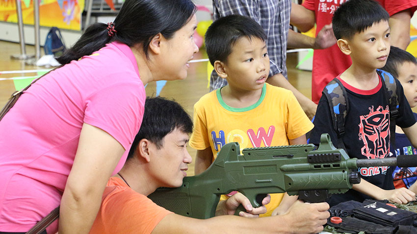 廣發(fā)銀行中山分行親子游園會-20170709