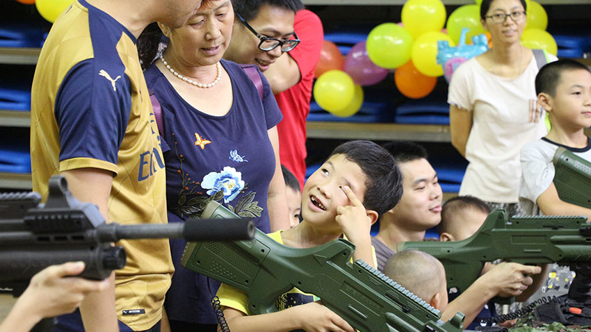 廣發(fā)銀行中山分行親子游園會-20170709