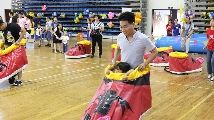 廣發(fā)銀行中山分行親子游園會-20170709