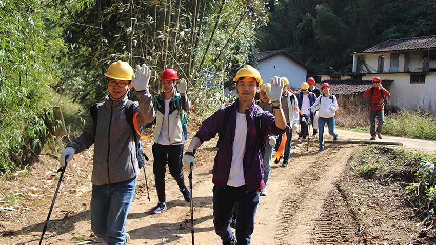 樂(lè)搖搖2017年度筆架山徒步拓展活動(dòng)