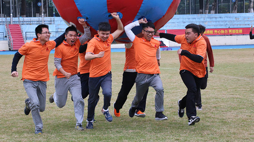 三菱電梯新年歡樂趣味運(yùn)動(dòng)會(huì)