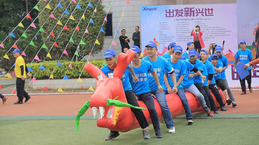 興世機(jī)械趣味運(yùn)動(dòng)會(huì)-20161225