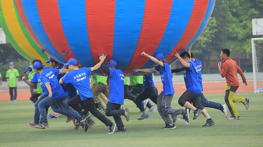 興世機(jī)械趣味運(yùn)動(dòng)會(huì)-20161225
