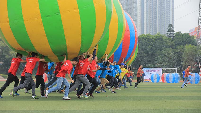 興世機(jī)械趣味運(yùn)動(dòng)會(huì)-20161225