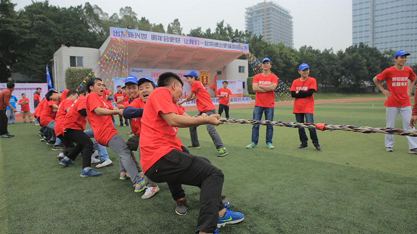 興世機(jī)械趣味運(yùn)動(dòng)會(huì)-20161225