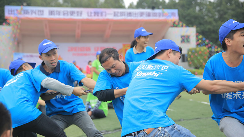 興世機(jī)械趣味運(yùn)動(dòng)會(huì)-20161225