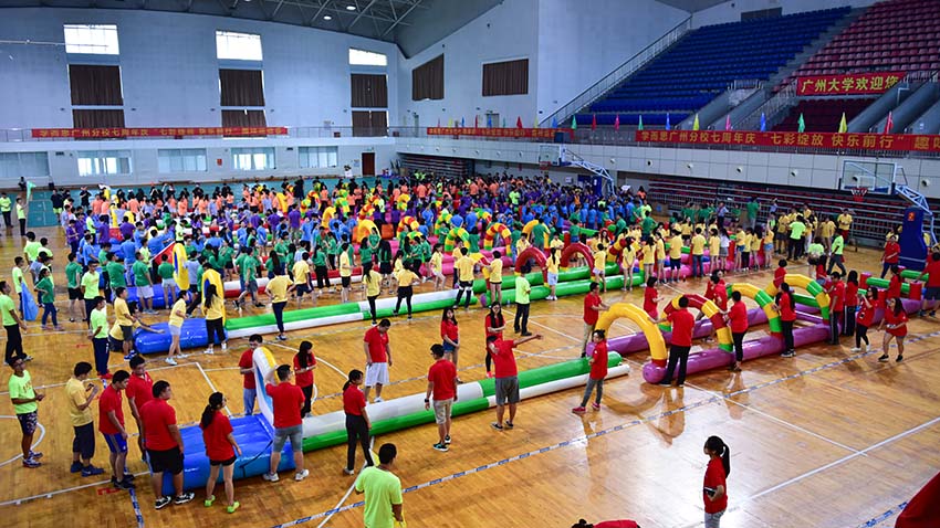 學(xué)而思培優(yōu)7周年校慶趣味運(yùn)動(dòng)會(huì)-20160829