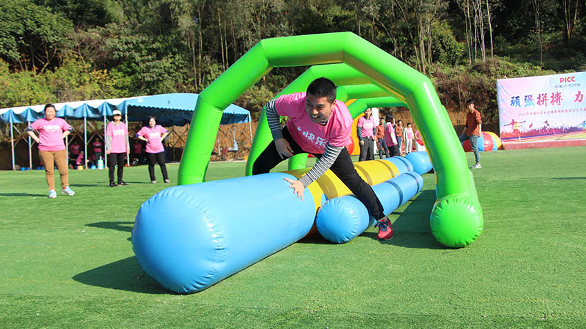 人保財(cái)險(xiǎn)趣味運(yùn)動(dòng)會(huì)-20180310