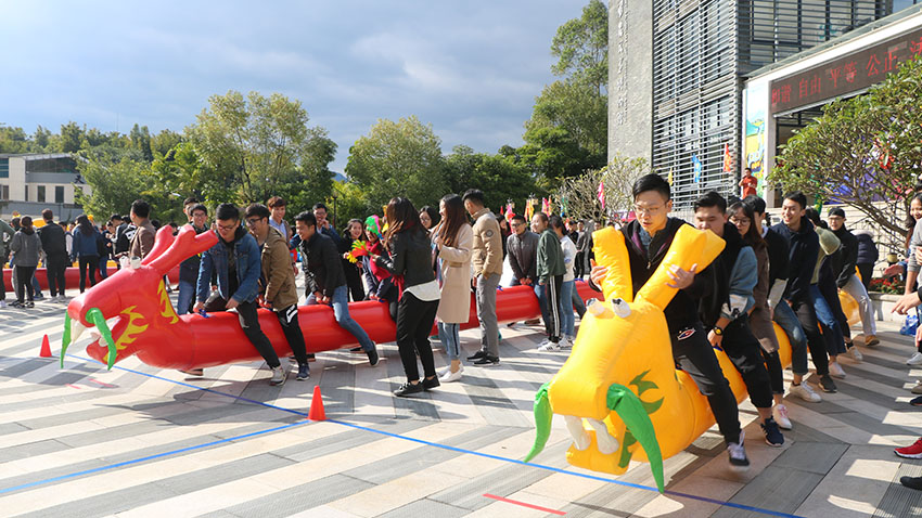 今日頭條冬季趣味運動會-20171216