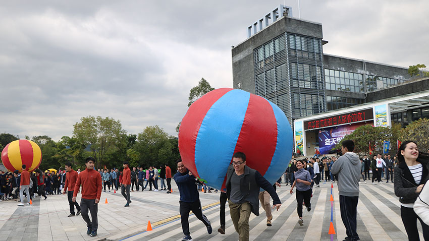 今日頭條冬季趣味運動會-20171216
