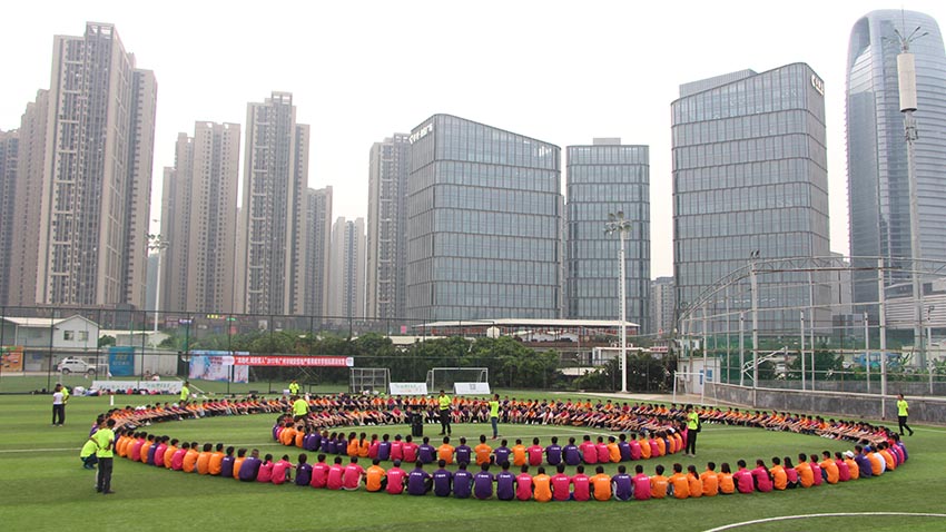 鋮安信地產(chǎn)|廣州城市穿越