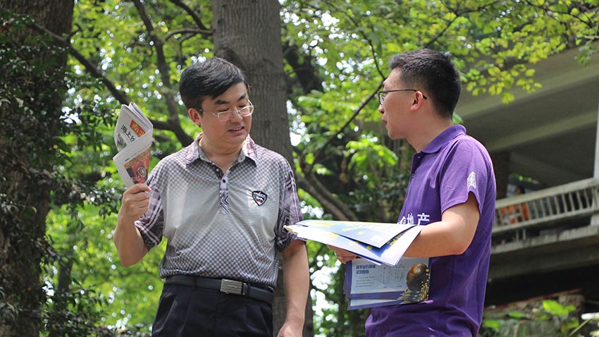 鋮安信地產(chǎn)|廣州城市穿越-20170511