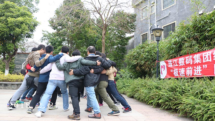 珠江數(shù)碼（兩期）“極速前進(jìn)”-20180227-20180309