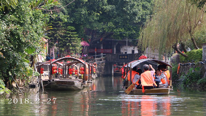 珠江數(shù)碼（兩期）“極速前進(jìn)”-20180227-20180309