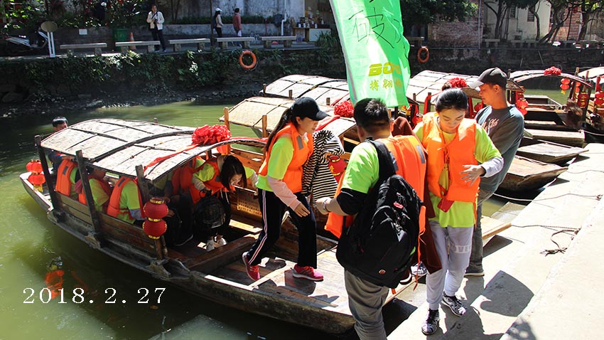 珠江數(shù)碼（兩期）“極速前進(jìn)”-20180227-20180309