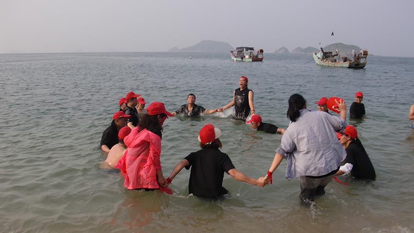 中順潔柔海島生存野外主題團(tuán)建