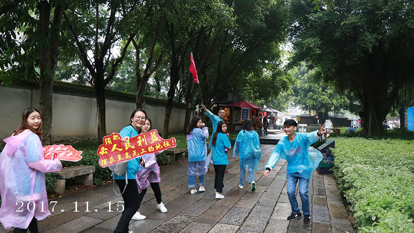 廣佛高速四期古鎮(zhèn)奔跑-沙灣古鎮(zhèn)