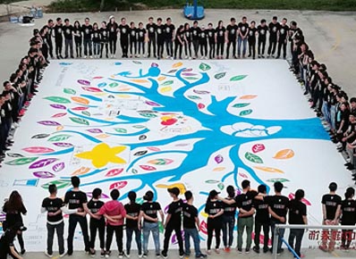 團(tuán)隊(duì)巨畫(huà)