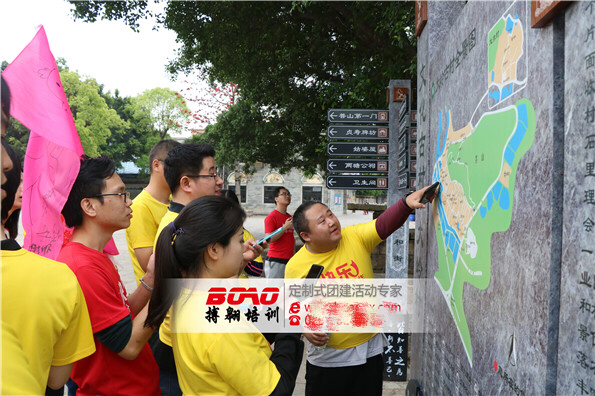 搏翱戶外拓展培訓(xùn)