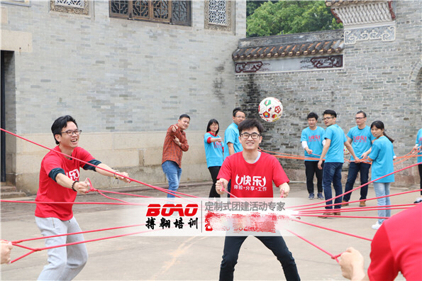 搏翱戶外拓展培訓(xùn) 搏翱戶外拓展培訓(xùn)