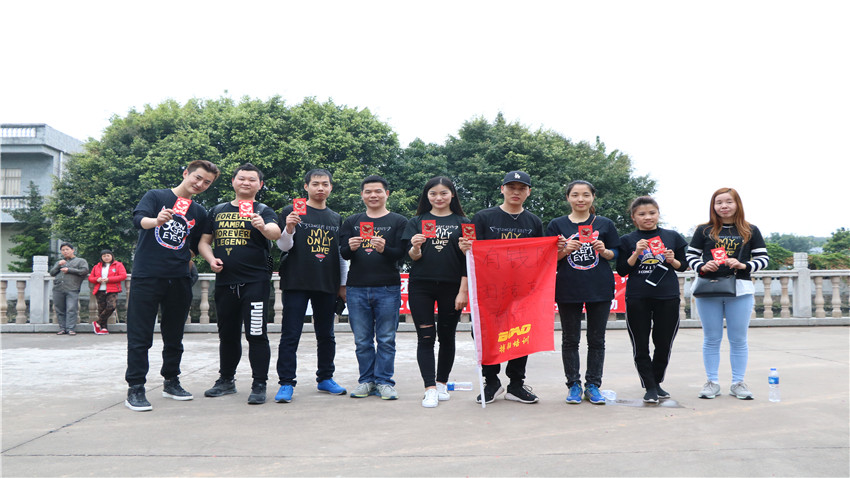 玫柯菲-大嶺古村奔跑