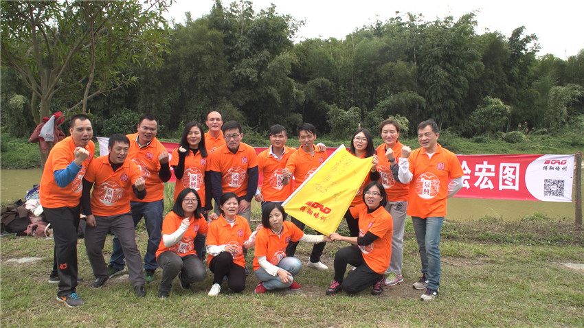 泉興集團(tuán)團(tuán)隊(duì)巨畫(huà)-20171125-26