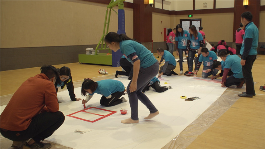 泉興集團(tuán)團(tuán)隊(duì)巨畫(huà)-20171125-26