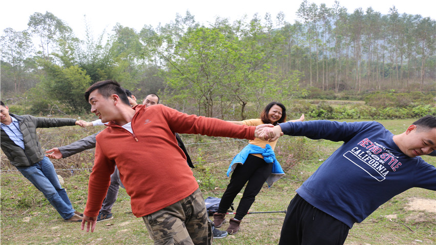 中南空管局管制中心拓展培訓(xùn)活動(dòng)