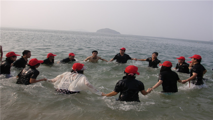 中順潔柔海島生存野外主題團(tuán)建