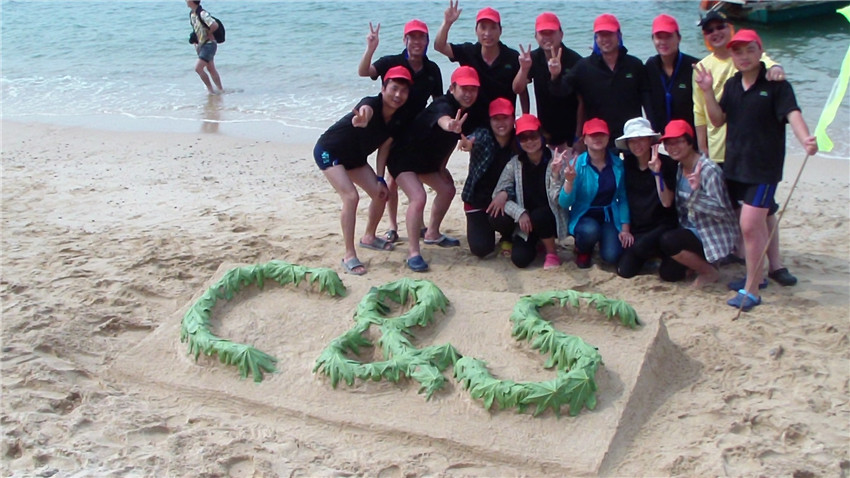 中順潔柔海島生存野外主題團(tuán)建