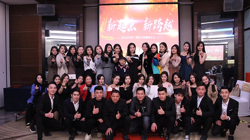 廣州搏翱培訓(xùn)，您身邊專業(yè)的戶外拓展訓(xùn)練公司