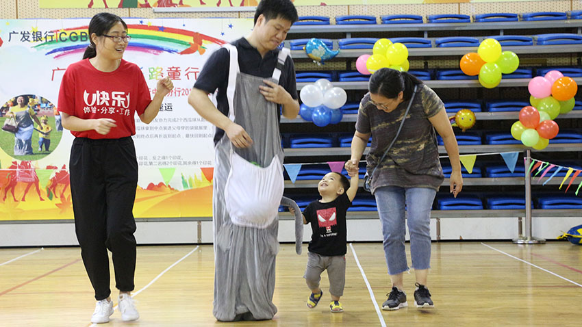 親子戶外拓展訓(xùn)練：營(yíng)造職工家庭氛圍，促進(jìn)企業(yè)員工歸屬感