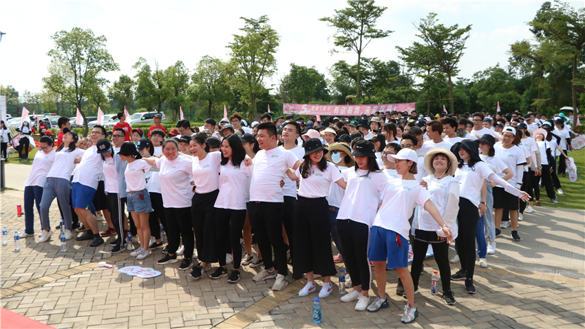 碧捷潔凈科技有限公司第一界成功人士彩跑“放肆美好，放肆好”活動(dòng)