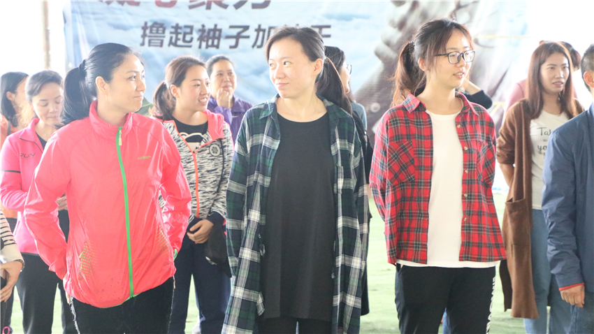 廣東省核工業(yè)地質局測繪院春游暨團隊拓展訓練活動