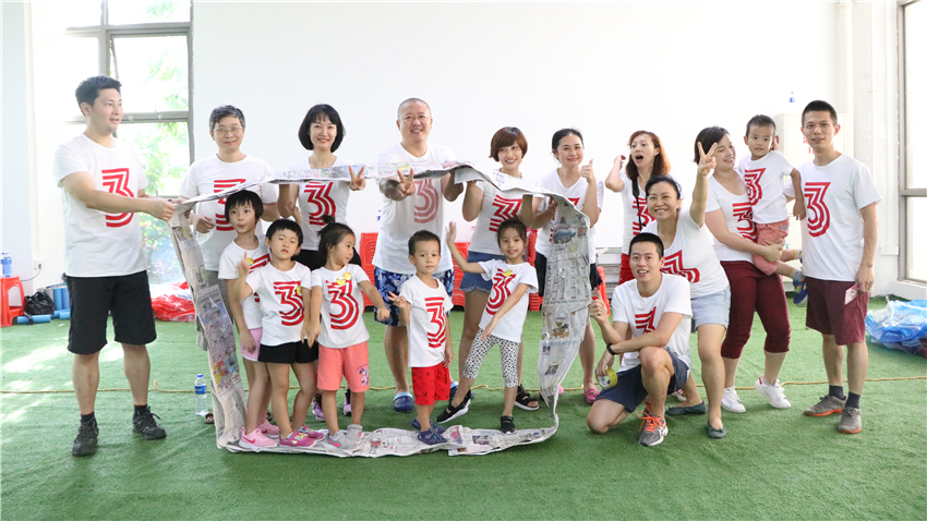 育才幼兒園大手拉小手親子活動(dòng)