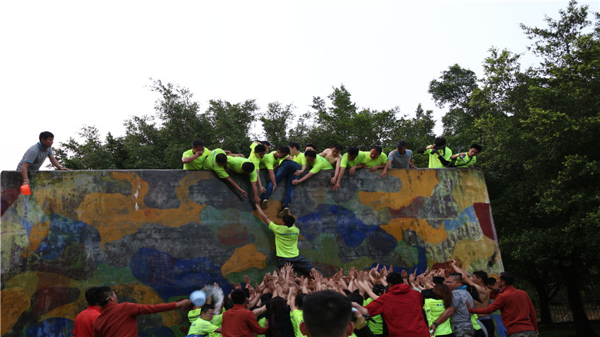 德國艾能健清遠(yuǎn)鳳城兩天拓展特訓(xùn)營