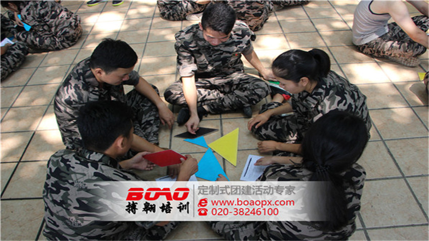 東莞廣聯(lián)通信公司成功舉辦體驗(yàn)式拓展培訓(xùn)活動(dòng)