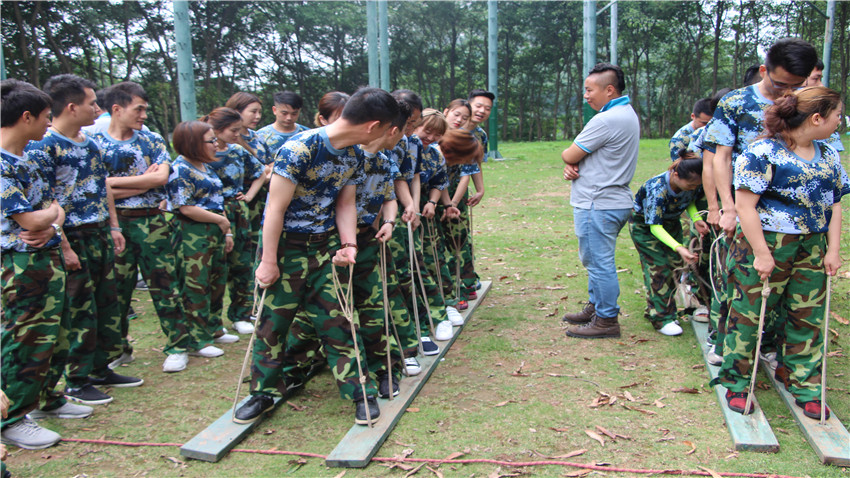 佛山市萬金所商業(yè)投資有限公司精英拓展訓(xùn)練營