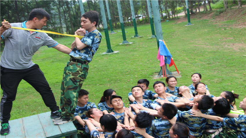 佛山市萬金所商業(yè)投資有限公司精英拓展訓(xùn)練營