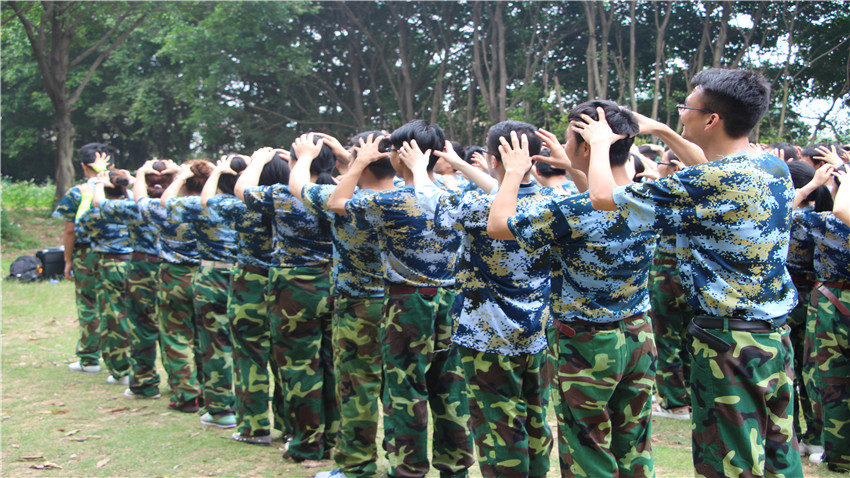 佛山市萬金所商業(yè)投資有限公司精英拓展訓(xùn)練營