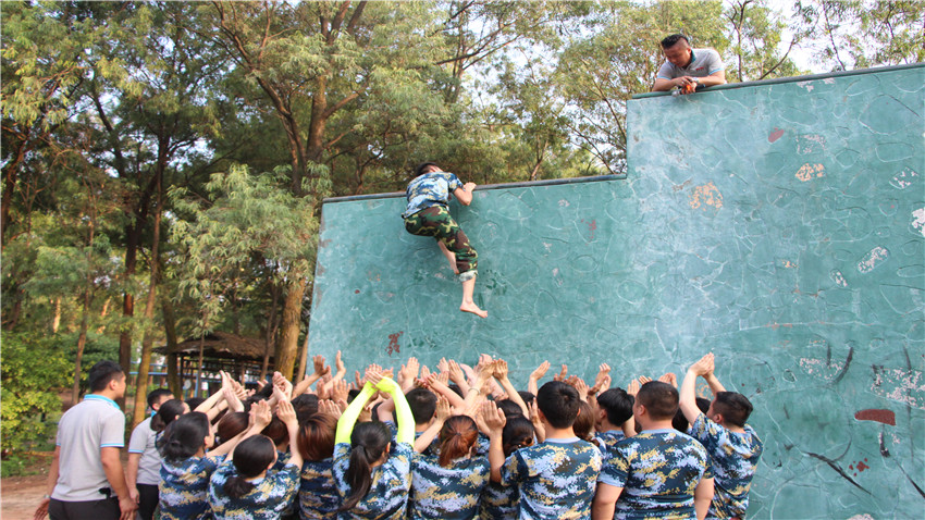 佛山市萬金所商業(yè)投資有限公司精英拓展訓(xùn)練營