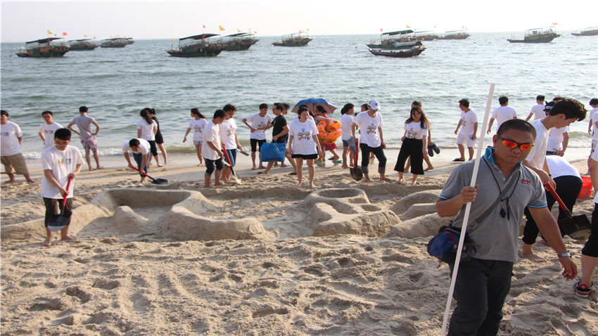 廣東六五網(wǎng)絡(luò)科技有限公司惠州巽寮灣海沙灘團建活動