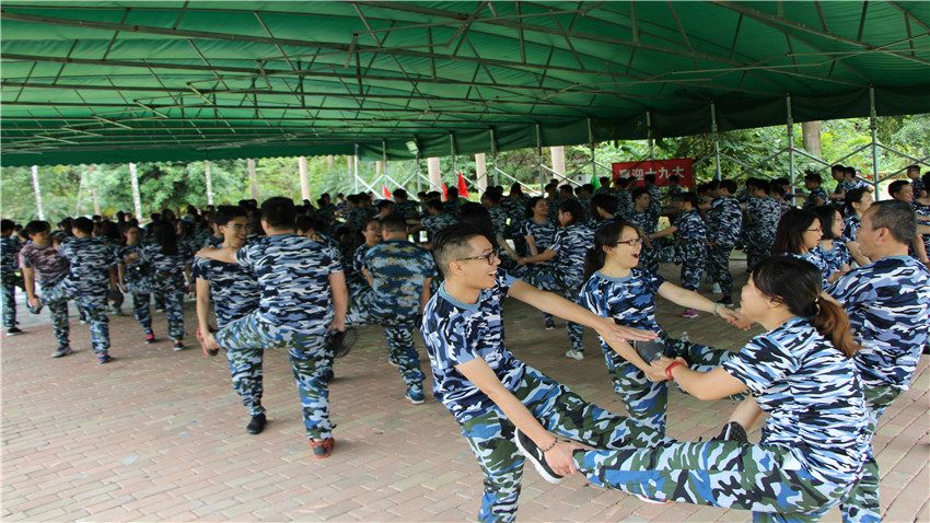 廣東南海國(guó)際建筑設(shè)計(jì)有限公司南昆山大觀園拓展活動(dòng)