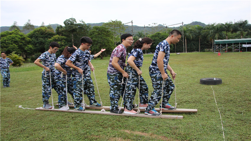 廣東南海國(guó)際建筑設(shè)計(jì)有限公司南昆山大觀園拓展活動(dòng)