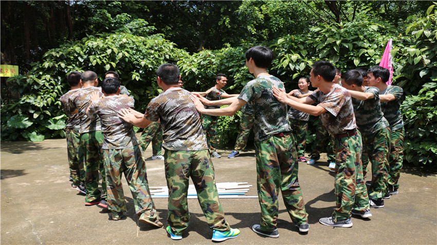 廣東三頭六臂信息科技股份有限公司Team-building團(tuán)隊(duì)建設(shè)活動