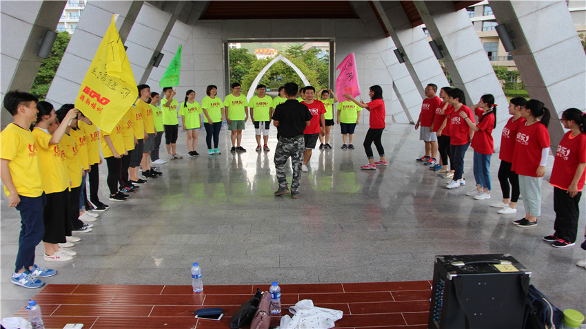 廣州誠貸按揭惠州巽寮灣體驗(yàn)式拓展培訓(xùn)活動(dòng)